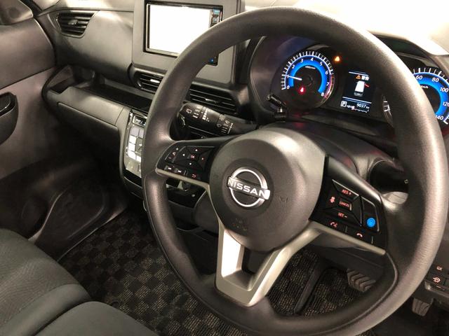 ルークスハイウェイスター　Ｘ　プロパイロットＥＤ　走行９０３７キロ１年保証距離無制限　走行距離９０３７キロ　ワンセグナビ　全周囲カメラ　デジタルルームミラー　ブルートゥース　純正マット　サイドエアバッグ　ＬＥＤヘッドランプ　両側電動スライドドア　キーフリー（埼玉県）の中古車
