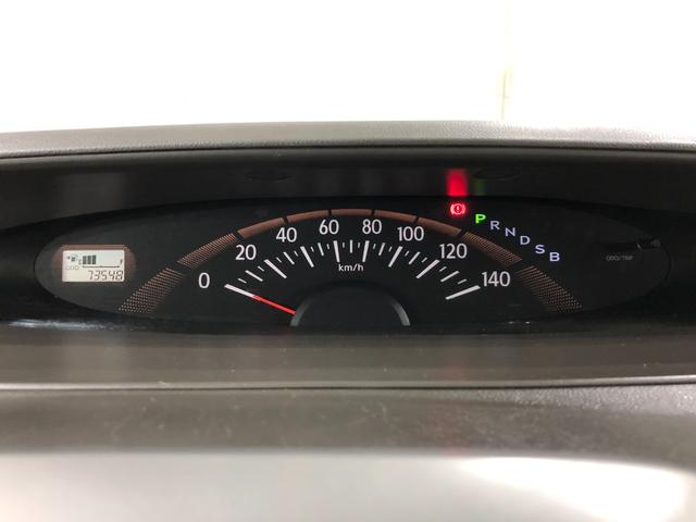 タントＧ　走行距離７３５４７キロ／ワンセグナビ／カーペットマット１年保証距離無制限　走行距離７３５４７キロ　ワンセグナビ　純正カーペットマット　助手席エアバッグ　片側電動スライドドア　オートエアコン（埼玉県）の中古車