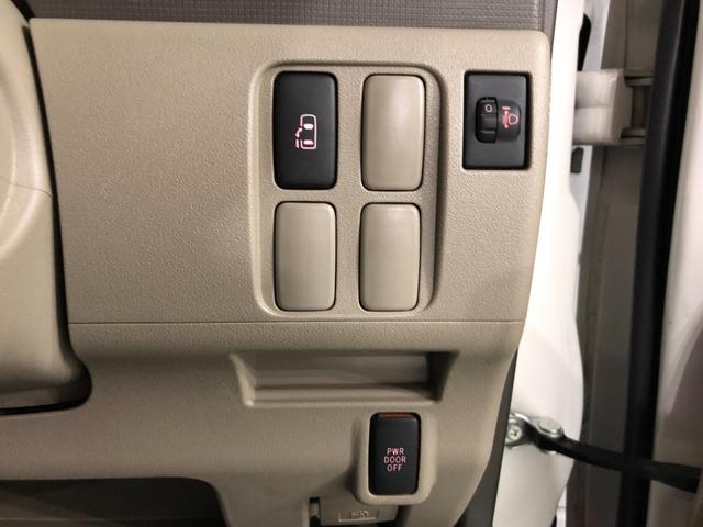 タントＧ　走行距離７３５４７キロ／ワンセグナビ／カーペットマット１年保証距離無制限　走行距離７３５４７キロ　ワンセグナビ　純正カーペットマット　助手席エアバッグ　片側電動スライドドア　オートエアコン（埼玉県）の中古車