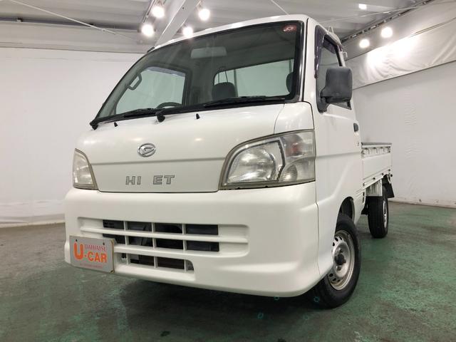 ハイゼットトラックエアコン・パワステ　スペシャル　４ＷＤ／走行３９５９９キロ１年保証距離無制限　走行距離３９５９９キロ　４ＷＤ　ＦＭＡＭラジオ　純正フロアマット　マニュアルエアコン　スペアキー　取扱説明書（埼玉県）の中古車
