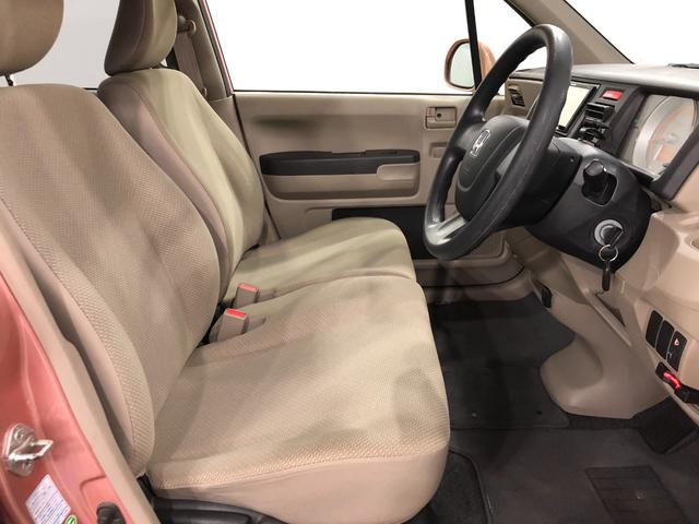 ライフＣ　車検整備付／走行距離７７４９２キロ／ワンセグナビ／マット１年保証距離無制限　走行距離７７４９２キロ　ワンセグナビ　ブルートゥース　ＤＶＤ再生　カーペットマット　助手席エアバッグ　キーレスエントリー　マニュアルエアコン（埼玉県）の中古車