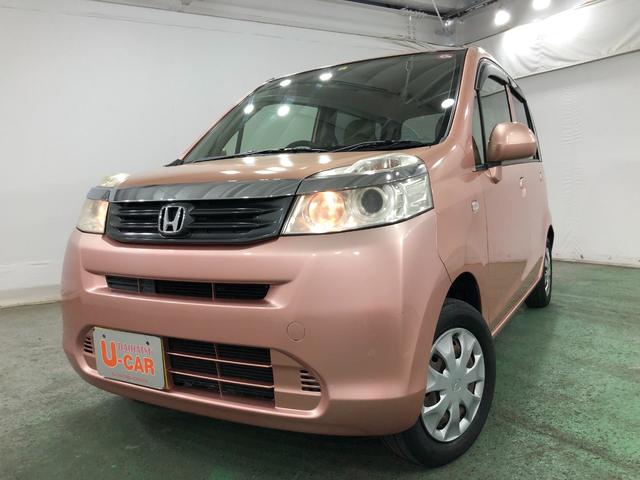 ライフＣ　車検整備付／走行距離７７４９２キロ／ワンセグナビ／マット１年保証距離無制限　走行距離７７４９２キロ　ワンセグナビ　ブルートゥース　ＤＶＤ再生　カーペットマット　助手席エアバッグ　キーレスエントリー　マニュアルエアコン（埼玉県）の中古車