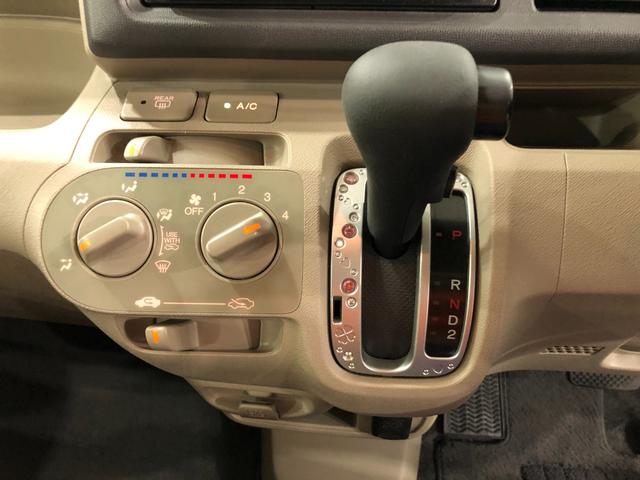 ライフＣ　車検整備付／走行距離７７４９２キロ／ワンセグナビ／マット１年保証距離無制限　走行距離７７４９２キロ　ワンセグナビ　ブルートゥース　ＤＶＤ再生　カーペットマット　助手席エアバッグ　キーレスエントリー　マニュアルエアコン（埼玉県）の中古車