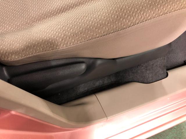ライフＣ　車検整備付／走行距離７７４９２キロ／ワンセグナビ／マット１年保証距離無制限　走行距離７７４９２キロ　ワンセグナビ　ブルートゥース　ＤＶＤ再生　カーペットマット　助手席エアバッグ　キーレスエントリー　マニュアルエアコン（埼玉県）の中古車