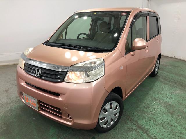 ライフＣ　車検整備付／走行距離７７４９２キロ／ワンセグナビ／マット１年保証距離無制限　走行距離７７４９２キロ　ワンセグナビ　ブルートゥース　ＤＶＤ再生　カーペットマット　助手席エアバッグ　キーレスエントリー　マニュアルエアコン（埼玉県）の中古車