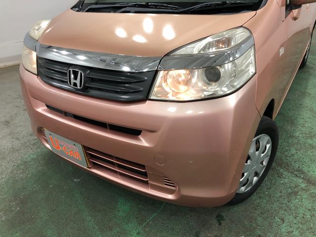 ライフＣ　車検整備付／走行距離７７４９２キロ／ワンセグナビ／マット１年保証距離無制限　走行距離７７４９２キロ　ワンセグナビ　ブルートゥース　ＤＶＤ再生　カーペットマット　助手席エアバッグ　キーレスエントリー　マニュアルエアコン（埼玉県）の中古車