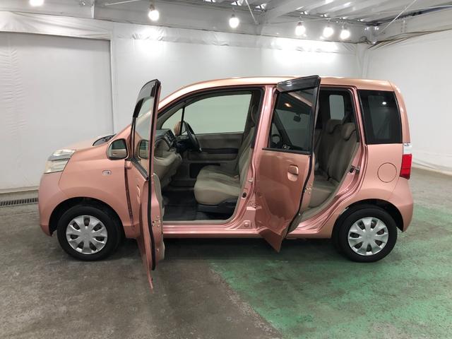ライフＣ　車検整備付／走行距離７７４９２キロ／ワンセグナビ／マット１年保証距離無制限　走行距離７７４９２キロ　ワンセグナビ　ブルートゥース　ＤＶＤ再生　カーペットマット　助手席エアバッグ　キーレスエントリー　マニュアルエアコン（埼玉県）の中古車