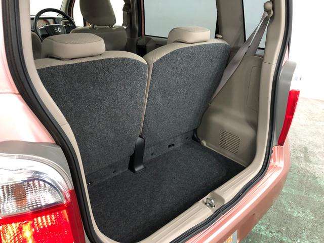ライフＣ　車検整備付／走行距離７７４９２キロ／ワンセグナビ／マット１年保証距離無制限　走行距離７７４９２キロ　ワンセグナビ　ブルートゥース　ＤＶＤ再生　カーペットマット　助手席エアバッグ　キーレスエントリー　マニュアルエアコン（埼玉県）の中古車