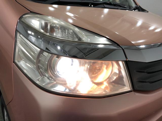 ライフＣ　車検整備付／走行距離７７４９２キロ／ワンセグナビ／マット１年保証距離無制限　走行距離７７４９２キロ　ワンセグナビ　ブルートゥース　ＤＶＤ再生　カーペットマット　助手席エアバッグ　キーレスエントリー　マニュアルエアコン（埼玉県）の中古車
