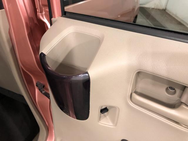 ライフＣ　車検整備付／走行距離７７４９２キロ／ワンセグナビ／マット１年保証距離無制限　走行距離７７４９２キロ　ワンセグナビ　ブルートゥース　ＤＶＤ再生　カーペットマット　助手席エアバッグ　キーレスエントリー　マニュアルエアコン（埼玉県）の中古車