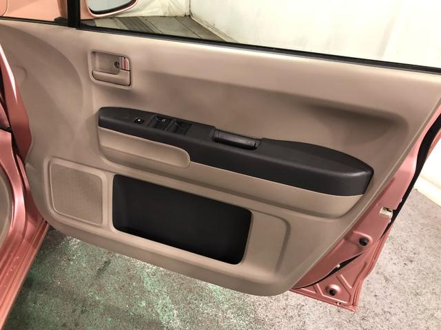 ライフＣ　車検整備付／走行距離７７４９２キロ／ワンセグナビ／マット１年保証距離無制限　走行距離７７４９２キロ　ワンセグナビ　ブルートゥース　ＤＶＤ再生　カーペットマット　助手席エアバッグ　キーレスエントリー　マニュアルエアコン（埼玉県）の中古車