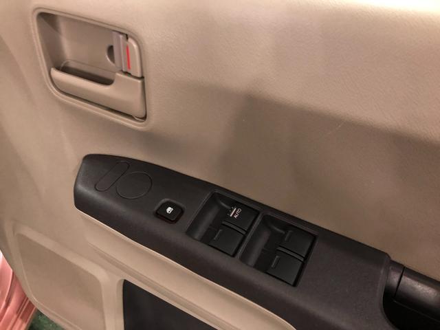 ライフＣ　車検整備付／走行距離７７４９２キロ／ワンセグナビ／マット１年保証距離無制限　走行距離７７４９２キロ　ワンセグナビ　ブルートゥース　ＤＶＤ再生　カーペットマット　助手席エアバッグ　キーレスエントリー　マニュアルエアコン（埼玉県）の中古車