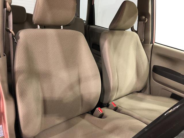 ライフＣ　車検整備付／走行距離７７４９２キロ／ワンセグナビ／マット１年保証距離無制限　走行距離７７４９２キロ　ワンセグナビ　ブルートゥース　ＤＶＤ再生　カーペットマット　助手席エアバッグ　キーレスエントリー　マニュアルエアコン（埼玉県）の中古車