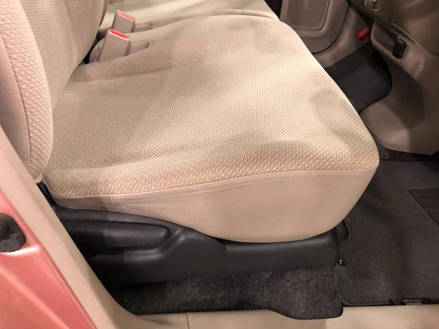 ライフＣ　車検整備付／走行距離７７４９２キロ／ワンセグナビ／マット１年保証距離無制限　走行距離７７４９２キロ　ワンセグナビ　ブルートゥース　ＤＶＤ再生　カーペットマット　助手席エアバッグ　キーレスエントリー　マニュアルエアコン（埼玉県）の中古車