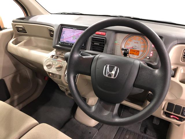 ライフＣ　車検整備付／走行距離７７４９２キロ／ワンセグナビ／マット１年保証距離無制限　走行距離７７４９２キロ　ワンセグナビ　ブルートゥース　ＤＶＤ再生　カーペットマット　助手席エアバッグ　キーレスエントリー　マニュアルエアコン（埼玉県）の中古車