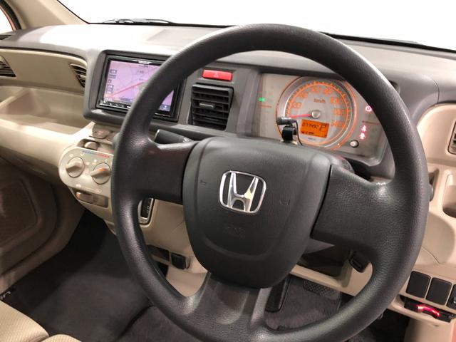 ライフＣ　車検整備付／走行距離７７４９２キロ／ワンセグナビ／マット１年保証距離無制限　走行距離７７４９２キロ　ワンセグナビ　ブルートゥース　ＤＶＤ再生　カーペットマット　助手席エアバッグ　キーレスエントリー　マニュアルエアコン（埼玉県）の中古車