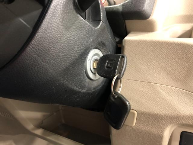 ライフＣ　車検整備付／走行距離７７４９２キロ／ワンセグナビ／マット１年保証距離無制限　走行距離７７４９２キロ　ワンセグナビ　ブルートゥース　ＤＶＤ再生　カーペットマット　助手席エアバッグ　キーレスエントリー　マニュアルエアコン（埼玉県）の中古車