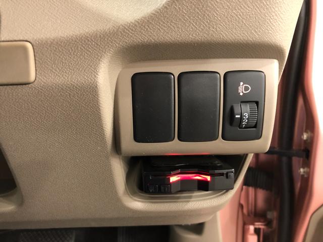 ライフＣ　車検整備付／走行距離７７４９２キロ／ワンセグナビ／マット１年保証距離無制限　走行距離７７４９２キロ　ワンセグナビ　ブルートゥース　ＤＶＤ再生　カーペットマット　助手席エアバッグ　キーレスエントリー　マニュアルエアコン（埼玉県）の中古車
