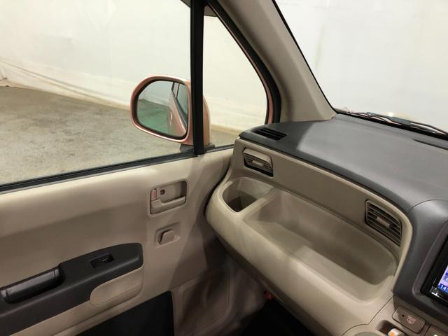 ライフＣ　車検整備付／走行距離７７４９２キロ／ワンセグナビ／マット１年保証距離無制限　走行距離７７４９２キロ　ワンセグナビ　ブルートゥース　ＤＶＤ再生　カーペットマット　助手席エアバッグ　キーレスエントリー　マニュアルエアコン（埼玉県）の中古車