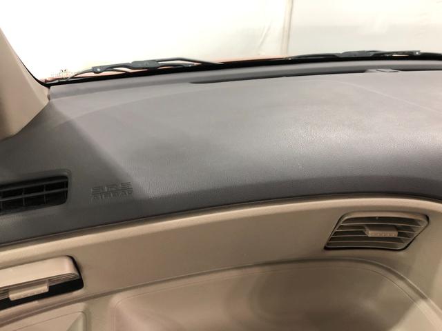 ライフＣ　車検整備付／走行距離７７４９２キロ／ワンセグナビ／マット１年保証距離無制限　走行距離７７４９２キロ　ワンセグナビ　ブルートゥース　ＤＶＤ再生　カーペットマット　助手席エアバッグ　キーレスエントリー　マニュアルエアコン（埼玉県）の中古車