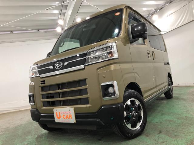 アトレーＲＳ　ターボ　両側パワスラ　９型ディスプレイオーディオ１年保証距離無制限　走行距離４３５０９キロ　純正ＯＰアルミホイール　９型ディスプレイオーディオ　バックカメラ　ＢＴオーディオ　ＬＥＤヘッドランプ　アイドリングストップ　両側電動スライドドア　キーフリー（埼玉県）の中古車