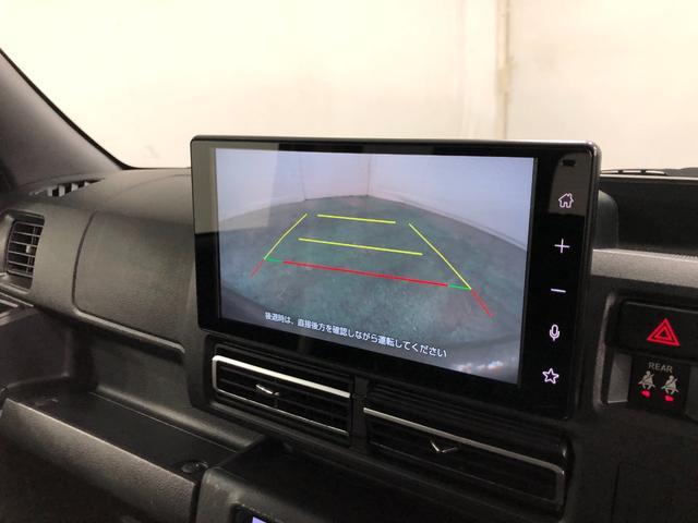 アトレーＲＳ　ターボ　両側パワスラ　９型ディスプレイオーディオ１年保証距離無制限　走行距離４３５０９キロ　純正ＯＰアルミホイール　９型ディスプレイオーディオ　バックカメラ　ＢＴオーディオ　ＬＥＤヘッドランプ　アイドリングストップ　両側電動スライドドア　キーフリー（埼玉県）の中古車