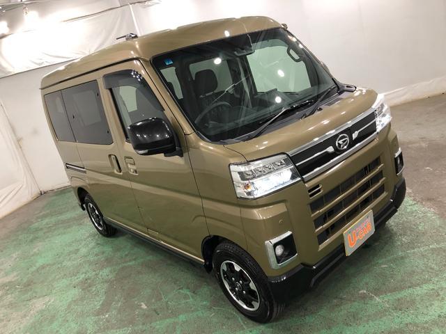 アトレーＲＳ　ターボ　両側パワスラ　９型ディスプレイオーディオ１年保証距離無制限　走行距離４３５０９キロ　純正ＯＰアルミホイール　９型ディスプレイオーディオ　バックカメラ　ＢＴオーディオ　ＬＥＤヘッドランプ　アイドリングストップ　両側電動スライドドア　キーフリー（埼玉県）の中古車