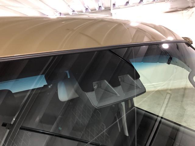 アトレーＲＳ　ターボ　両側パワスラ　９型ディスプレイオーディオ１年保証距離無制限　走行距離４３５０９キロ　純正ＯＰアルミホイール　９型ディスプレイオーディオ　バックカメラ　ＢＴオーディオ　ＬＥＤヘッドランプ　アイドリングストップ　両側電動スライドドア　キーフリー（埼玉県）の中古車