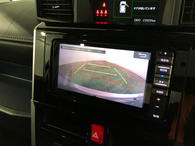 トールカスタムＧ　走行距離２３９２９キロ／純正ナビ／ドラレコ１年保証距離無制限　走行距離２３９２９キロ　純正フルセグナビ　バックカメラ　ブルートゥース　ドラレコ　純正マット　ＬＥＤヘッドランプ　アイドリングストップ　両側電動スライドドア　オート格納式ドアミラー（埼玉県）の中古車