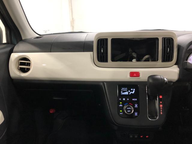 ミラトコットＧ　ＳＡIII　走行１６１１３キロ／シートヒーター／マット１年保証距離無制限　走行距離１６１１３キロ　マット　サイドエアバッグ　ＬＥＤヘッドランプ　アイドリングストップ　シートヒーター　スマートアシスト３　プッシュボタンスタート　オート格納式ドアミラー（埼玉県）の中古車