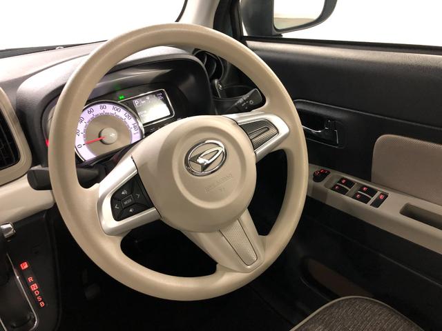ミラトコットＧ　ＳＡIII　走行１６１１３キロ／シートヒーター／マット１年保証距離無制限　走行距離１６１１３キロ　マット　サイドエアバッグ　ＬＥＤヘッドランプ　アイドリングストップ　シートヒーター　スマートアシスト３　プッシュボタンスタート　オート格納式ドアミラー（埼玉県）の中古車