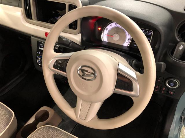 ミラトコットＧ　ＳＡIII　走行１６１１３キロ／シートヒーター／マット１年保証距離無制限　走行距離１６１１３キロ　マット　サイドエアバッグ　ＬＥＤヘッドランプ　アイドリングストップ　シートヒーター　スマートアシスト３　プッシュボタンスタート　オート格納式ドアミラー（埼玉県）の中古車