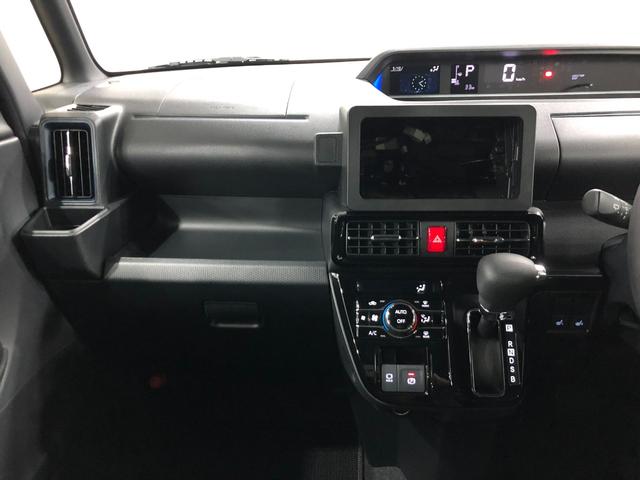 タントカスタムＸ　走行３３キロ／ＬＥＤヘッドランプ／シートヒーター１年保証距離無制限　走行距離３３キロ　純正マット　サイドエアバッグ　ＬＥＤヘッドランプ　アイドリングストップ　シートヒーター　両側電動スライドドア　プッシュボタンスタート　オート格納式ドアミラー（埼玉県）の中古車