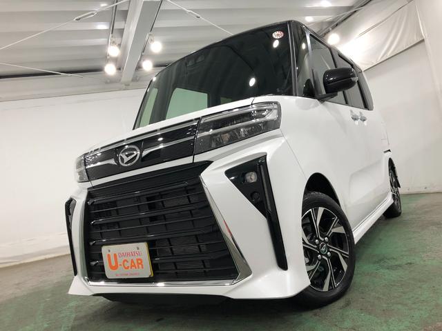 タントカスタムＸ　走行３３キロ／ＬＥＤヘッドランプ／シートヒーター１年保証距離無制限　走行距離３３キロ　純正マット　サイドエアバッグ　ＬＥＤヘッドランプ　アイドリングストップ　シートヒーター　両側電動スライドドア　プッシュボタンスタート　オート格納式ドアミラー（埼玉県）の中古車