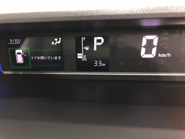 タントカスタムＸ　走行３３キロ／ＬＥＤヘッドランプ／シートヒーター１年保証距離無制限　走行距離３３キロ　純正マット　サイドエアバッグ　ＬＥＤヘッドランプ　アイドリングストップ　シートヒーター　両側電動スライドドア　プッシュボタンスタート　オート格納式ドアミラー（埼玉県）の中古車