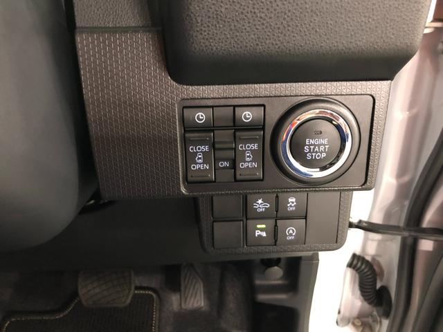 タントカスタムＸ　走行３３キロ／ＬＥＤヘッドランプ／シートヒーター１年保証距離無制限　走行距離３３キロ　純正マット　サイドエアバッグ　ＬＥＤヘッドランプ　アイドリングストップ　シートヒーター　両側電動スライドドア　プッシュボタンスタート　オート格納式ドアミラー（埼玉県）の中古車