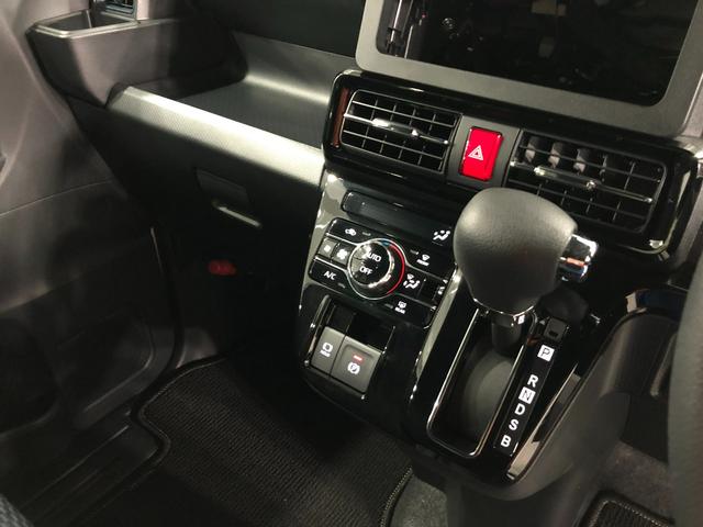 タントカスタムＸ　走行３３キロ／ＬＥＤヘッドランプ／シートヒーター１年保証距離無制限　走行距離３３キロ　純正マット　サイドエアバッグ　ＬＥＤヘッドランプ　アイドリングストップ　シートヒーター　両側電動スライドドア　プッシュボタンスタート　オート格納式ドアミラー（埼玉県）の中古車