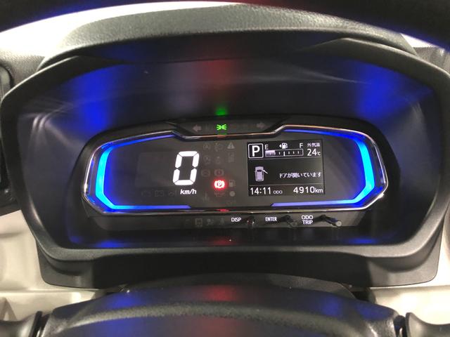 ミライースＧ　リミテッドＳＡIII一年保証距離無制限　走行距離４９０９キロ　クリアランスソナー　オートライト　アイドリングストップ　ＬＥＤヘッドランプ　シートヒーター　プッシュボタンスタート（埼玉県）の中古車