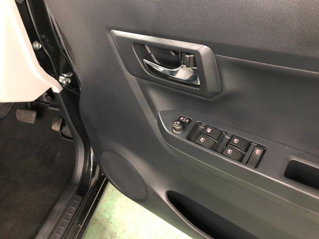 ミライースＧ　リミテッドＳＡIII一年保証距離無制限　走行距離４９０９キロ　クリアランスソナー　オートライト　アイドリングストップ　ＬＥＤヘッドランプ　シートヒーター　プッシュボタンスタート（埼玉県）の中古車