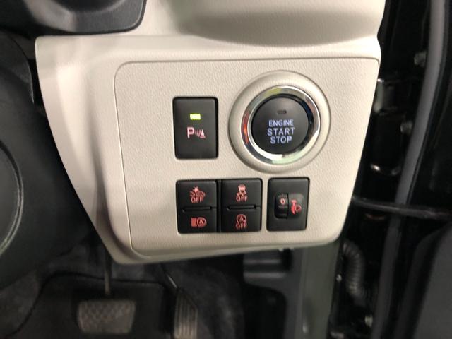 ミライースＧ　リミテッドＳＡIII一年保証距離無制限　走行距離４９０９キロ　クリアランスソナー　オートライト　アイドリングストップ　ＬＥＤヘッドランプ　シートヒーター　プッシュボタンスタート（埼玉県）の中古車