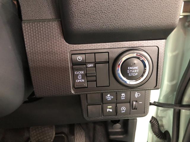タントＸ　走行７６０３キロ／シートヒーター／片側電動スライドドア１年保証距離無制限　走行距離７６０３キロ　純正マット　サイドエアバッグ　ＬＥＤヘッドランプ　アイドリングストップ　シートヒーター　片側電動スライドドア　プッシュボタンスタート　オート格納式ドアミラー（埼玉県）の中古車