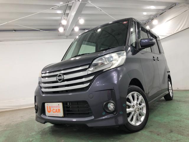 デイズルークスハイウェイスター　Ｘ　修復歴／走行距離３７１６０キロ／ナビワンオーナー　禁煙車　フルセグナビ　アラウンドビューモニター　ブルートゥース　純正マット　ＨＩＤヘッドランプ　アイドリングストップ　片側電動スライドドア（埼玉県）の中古車