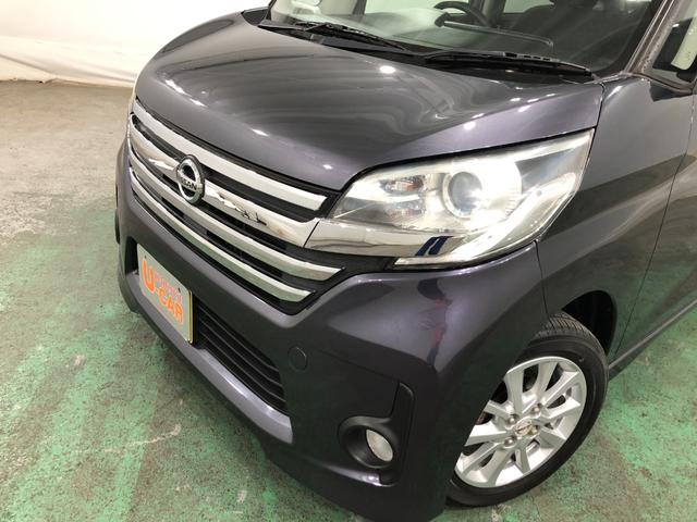 デイズルークスハイウェイスター　Ｘ　修復歴／走行距離３７１６０キロ／ナビワンオーナー　禁煙車　フルセグナビ　アラウンドビューモニター　ブルートゥース　純正マット　ＨＩＤヘッドランプ　アイドリングストップ　片側電動スライドドア（埼玉県）の中古車