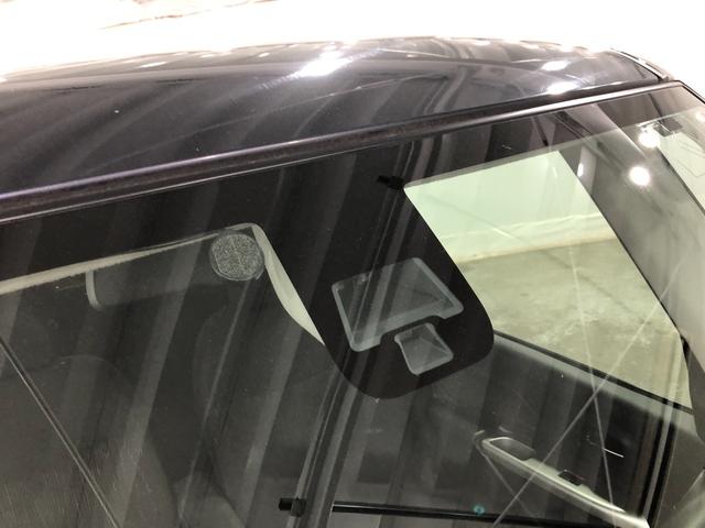 デイズルークスハイウェイスター　Ｘ　修復歴／走行距離３７１６０キロ／ナビワンオーナー　禁煙車　フルセグナビ　アラウンドビューモニター　ブルートゥース　純正マット　ＨＩＤヘッドランプ　アイドリングストップ　片側電動スライドドア（埼玉県）の中古車