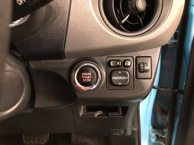 ヴィッツＦ　車検整備付／走行距離４３０９４キロ／ワンセグナビ／マット１年保証距離無制限　走行距離４３０９４キロ　ワンセグナビ　ブルートゥース　ドラレコ　純正カーペットマット　助手席エアバッグ　ＬＥＤヘッドランプ　アイドリングストップ（埼玉県）の中古車