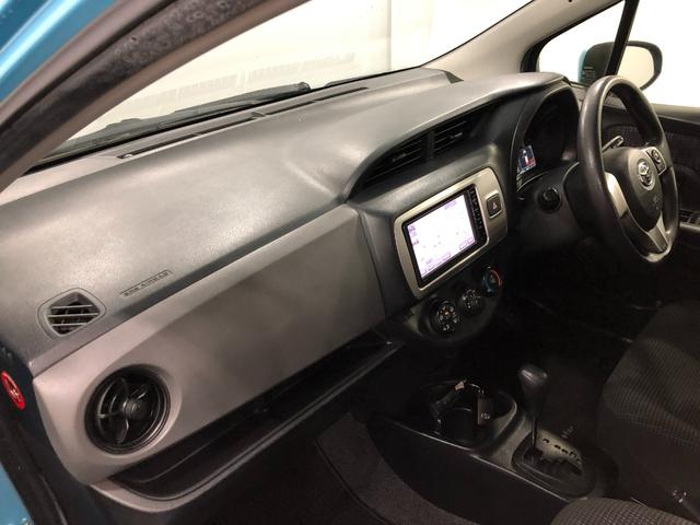 ヴィッツＦ　車検整備付／走行距離４３０９４キロ／ワンセグナビ／マット１年保証距離無制限　走行距離４３０９４キロ　ワンセグナビ　ブルートゥース　ドラレコ　純正カーペットマット　助手席エアバッグ　ＬＥＤヘッドランプ　アイドリングストップ（埼玉県）の中古車