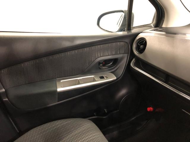ヴィッツＦ　車検整備付／走行距離４３０９４キロ／ワンセグナビ／マット１年保証距離無制限　走行距離４３０９４キロ　ワンセグナビ　ブルートゥース　ドラレコ　純正カーペットマット　助手席エアバッグ　ＬＥＤヘッドランプ　アイドリングストップ（埼玉県）の中古車