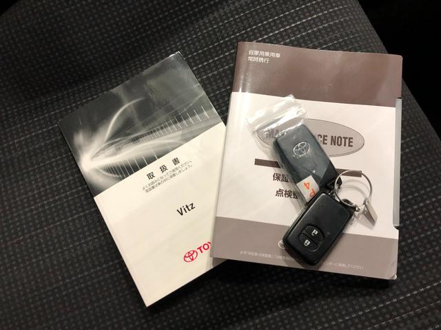 ヴィッツＦ　車検整備付／走行距離４３０９４キロ／ワンセグナビ／マット１年保証距離無制限　走行距離４３０９４キロ　ワンセグナビ　ブルートゥース　ドラレコ　純正カーペットマット　助手席エアバッグ　ＬＥＤヘッドランプ　アイドリングストップ（埼玉県）の中古車