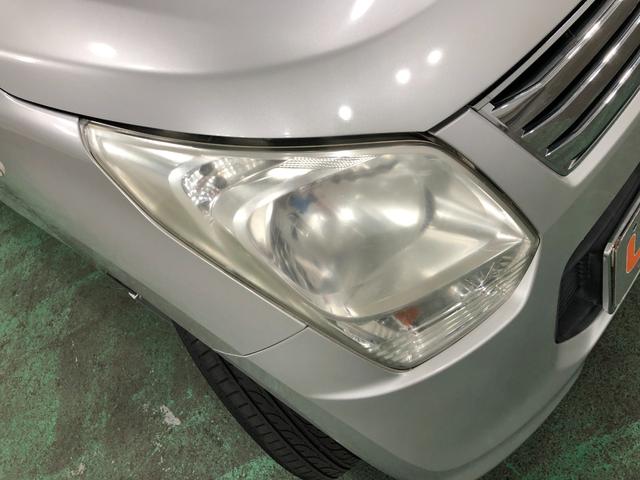 ワゴンＲＦＸ　ＣＤチューナー付一年保証走行距離無制限　走行距離９９９８７キロ　キーレスエントリー　ＣＤチューナー　オートエアコン　カーペットマット　アイドリングストップ（埼玉県）の中古車