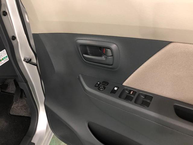ワゴンＲＦＸ　ＣＤチューナー付一年保証走行距離無制限　走行距離９９９８７キロ　キーレスエントリー　ＣＤチューナー　オートエアコン　カーペットマット　アイドリングストップ（埼玉県）の中古車